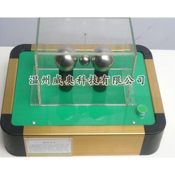 什么是科技展品？